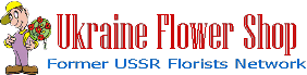 Ukraine Flowers